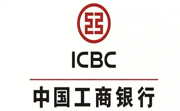白银工商银行小微抵押贷申请条件