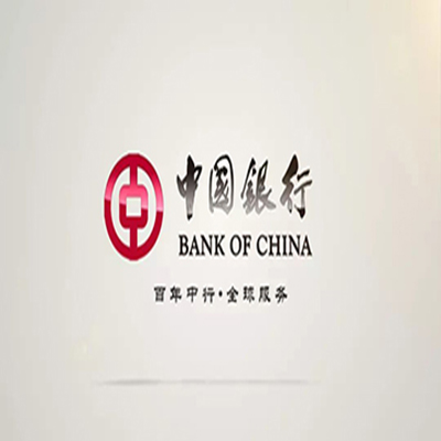 白银中国银行中银e贷