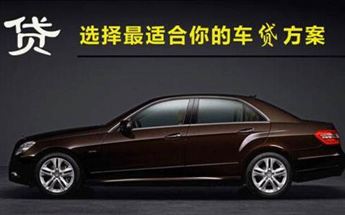 白银珠海不押车抵押贷款公司电话
